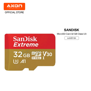 ภาพหน้าปกสินค้าSANDISK EXTREME 32GB Micro SD Card (100MB/s.) ของแท้ ประกันศูนย์ไทย ซึ่งคุณอาจชอบราคาและรีวิวของสินค้านี้