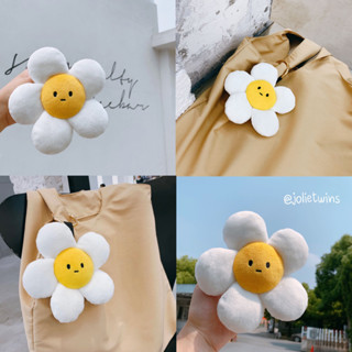 ส่งจากไทย💛พวงกุญแจ Daisy เดซี่ พวงกุญแจดอกไม้ ตุ๊กตา ตุ๊กตาน่ารัก พวงกุญแจ น่ารักมากๆ ตุ๊กตาห้อยกระเป๋า พวงกุญแจตุ๊กตา