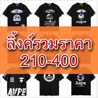 **สินค้าเฉพาะในไลฟ์**เสื้อวินเทจ USA 210-400 บาท ตามที่แจ้ง