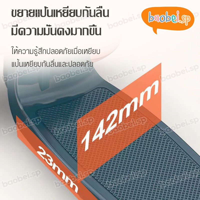 สกู๊ตเตอร์เด็ก-2-8-ปี-สกู๊ตเตอร์3ล้อสำหรับเด็ก-scooter-3ล้อ-มีเสียงเพลงและไฟ-สกู๊ตเตอร์เด็กสามล้อมีที่นั่ง-รถขาไถเด็ก