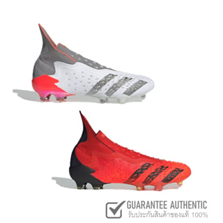 ADIDAS PREDATOR FREAK + FG รองเท้าฟุตบอล รองเท้าสตั๊ด สตั๊ด 💥สินค้าลิขสิทธิ์แท้ Adidas💥