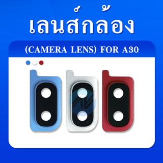 เลนกล้อง Samsung a30 กระจกเลนส์กล้อง Samsung a30 กระจกกล้องหลัง Camera Lens Samsung a30