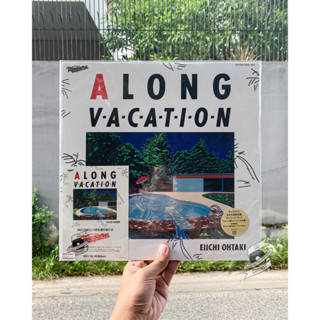 Eiichi Ohtaki – A Long Vacation (40th Anniversary Edition) (Vinyl)