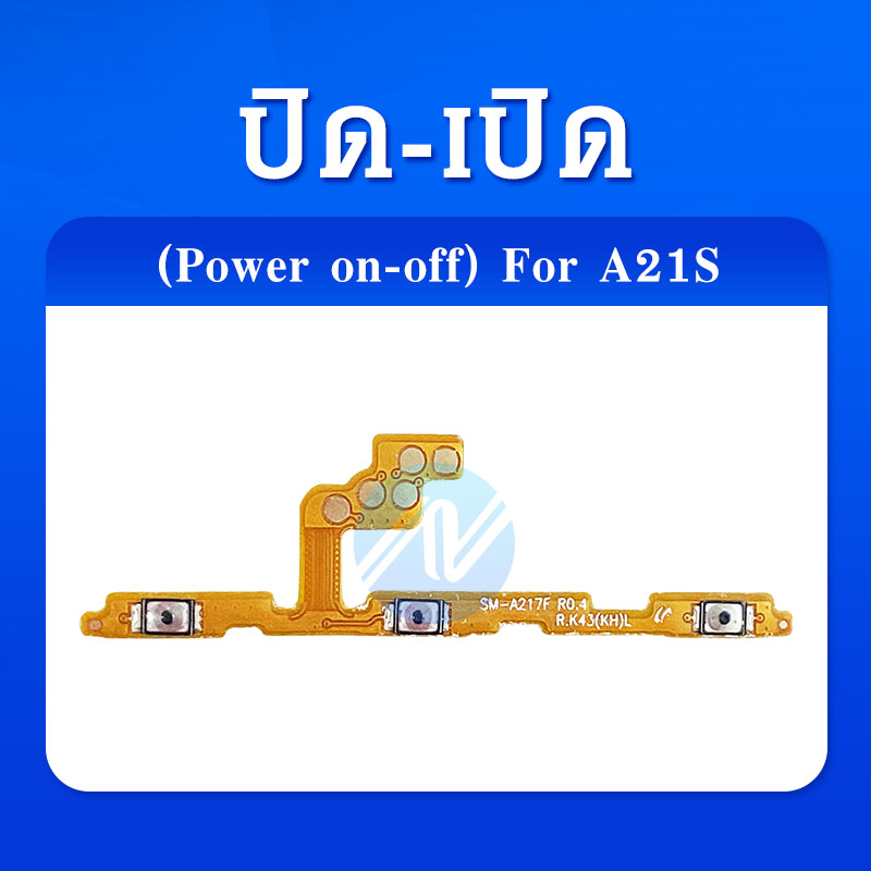 on-off-samsung-a21s-แพร-ปิดเปิด-ซัมซุงa21s-เพิ่มเสียงลดเสียง-ซัมซุง-a21s-แพรvolume-a21s