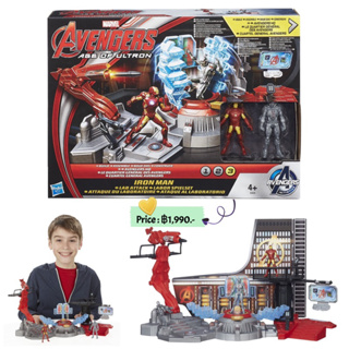 Marvel Avengers Age Of Ultron Iron Man Lab Attack Playset