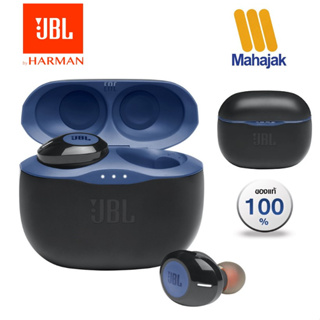 JBL หูฟังไร้สาย (สี Blue) รุ่น Tune 125TWS ประกันศูนย์ 1 ปี