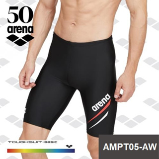 arena กางว่ายน้ำผู้ชายอารีน่า ขาสั้นเหนือเข่า TSM3032M-AMPT05