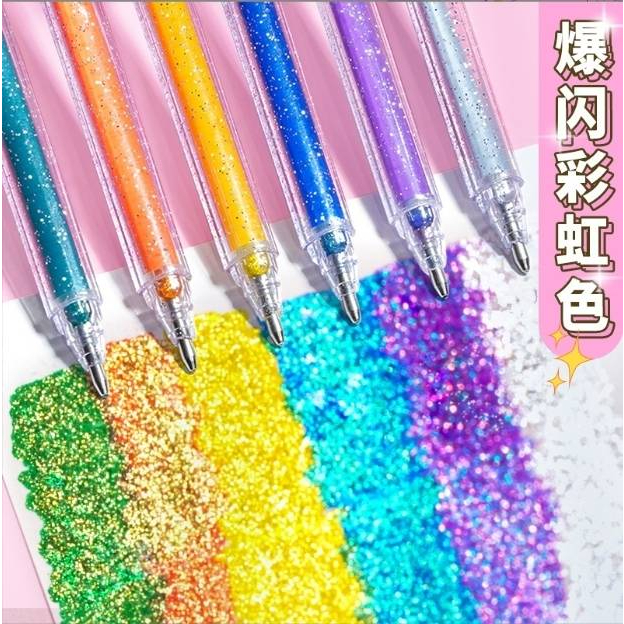 พร้อมส่งจากไทย-ปากกาเจลกากเพชร-12-สี-ขนาด-1-0-มม-เพิ่มสีสันของงานเขียน-ให้น่าสนใจและจด