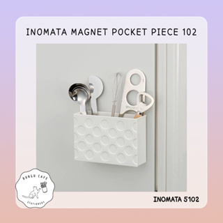Inomata Magnet Pocket Piece 102 // อิโนะมาตะ กระบอกแม่เหล็ก ทรงสี่เหลี่ยมผืนผ้า สำหรับเก็บเครื่องเขียน และ ของใช้
