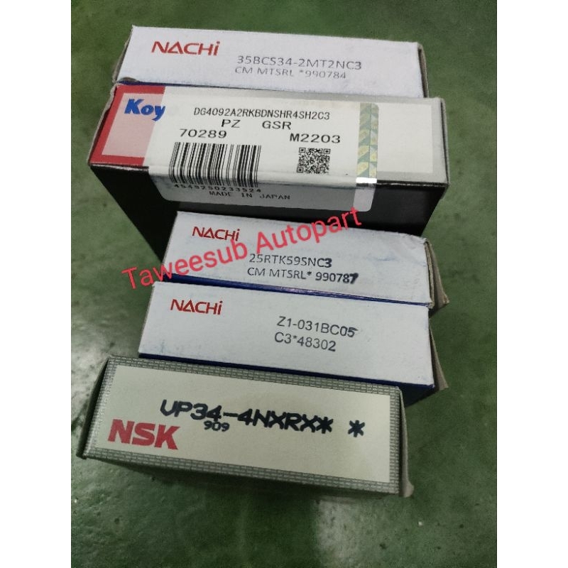 Product-06958