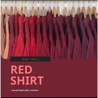 เสื้อเชิ้ตโอเวอร์ไซส์ สีแดง สุ่มไซส์ 🔥ถูกสุด🔥 อก40-65นิ้ว 𝐎𝐯𝐞𝐫𝐬𝐢𝐳𝐞 𝐒𝐡𝐢𝐫𝐭 🔥 แขนยาว มือ2 ✅ มีเก็บปลายทาง