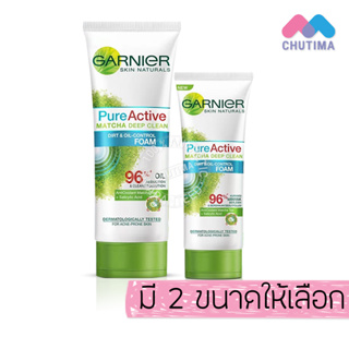 การ์นิเย่ เพียว แอคทีฟ มัทฉะ ดี-ท็อกซ์ โพลูชั่น แอนด์ ออยล์ ดีพ คลีน โฟม Garnier Pure Active Matcha De-Tox Foam