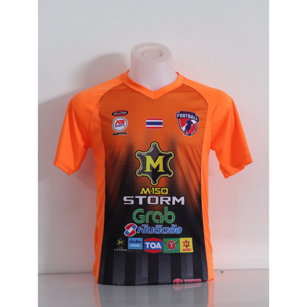 โปรโมชั่นเสื้อทีมab-m100-คอวี-99-บาท-เสื้อทีม-สั่ง-12-ตัว-ขึ้นไป-เสื้อ-สกรีน-2-จุด-99-บาท-เท่านั้น-99-บาท