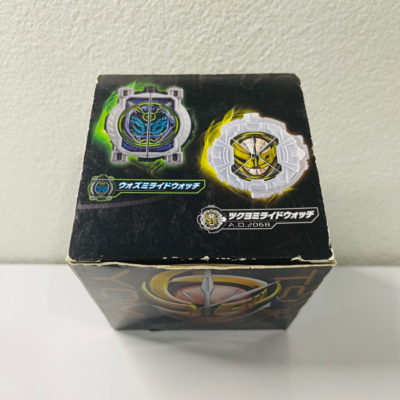 DX Memorial Ridewatch Set เลือกแบบได้ (ไรวอช เสียงนักแสดง ของเล่น จากซี ...