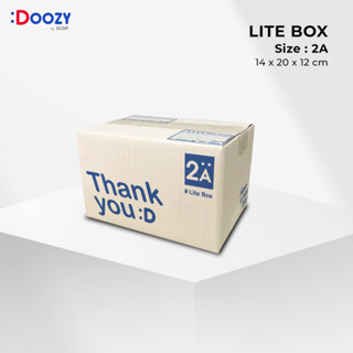 Lite Box กล่องไปรษณีย์ ขนาด 2A (14x20x12 ซม.)  แพ็ค 20 ใบ กล่องพัสดุ กล่องฝาชน Doozy Pack ถูกที่สุด!