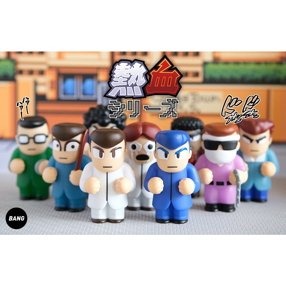 KunioKun Dodgeball (Set) Shopee Thailand