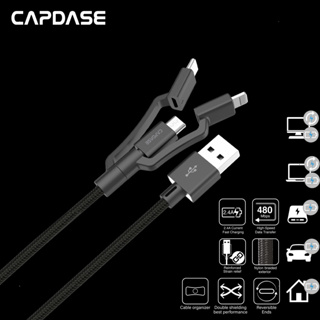 Capdase Metallic Am-Cl2_2M 3 In 1 สายเคเบิล Usb-A เป็น Micro-Usb และ Usb-C 2 เมตร 2 เมตร ชาร์จเร็ว สําหรับสมาร์ทโฟน แท็บเล็ต