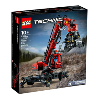 LEGO Technic Material Handler Crane 42144
