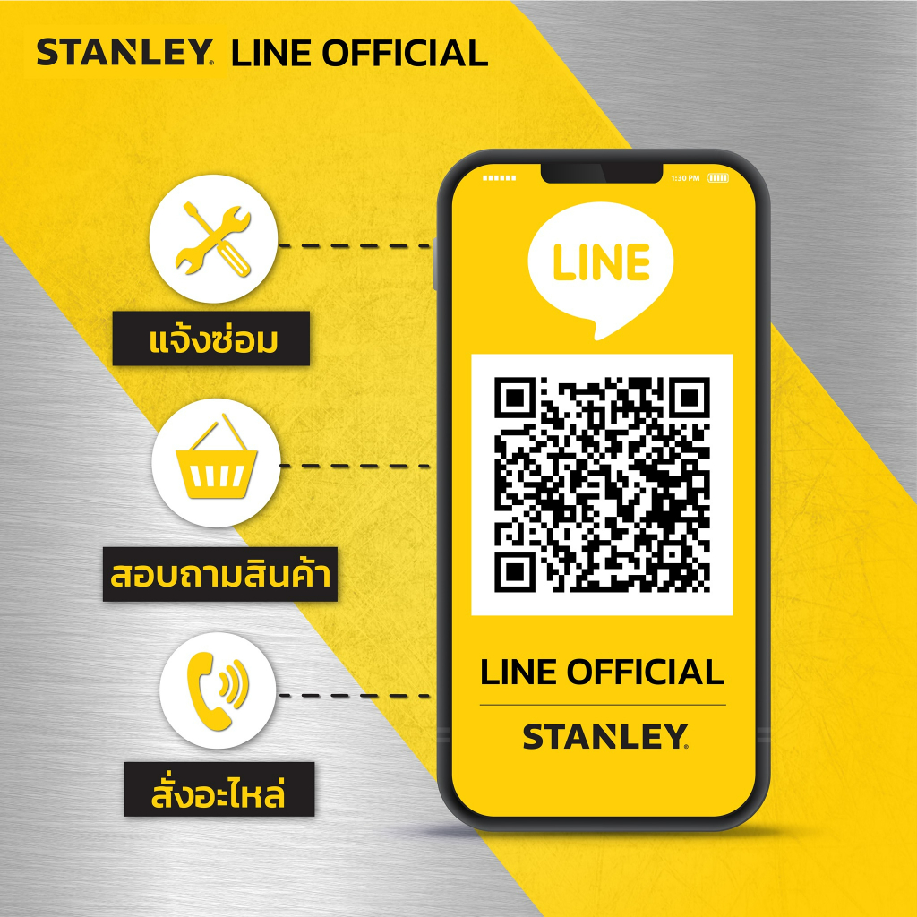 stanley-รุ่น-stmt45508-la-ชุดด้ามขันบ็อกซ์-6-เหลี่ยม-ขนาด-1-2-25ชิ้น-ชุด-หน่วย-มม