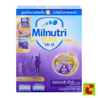 Milnutri Sure มิลนิวทริ ชัวร์ ผลิตภัณฑ์นมผงชนิดละลายทันที รสจืด 550 ก.