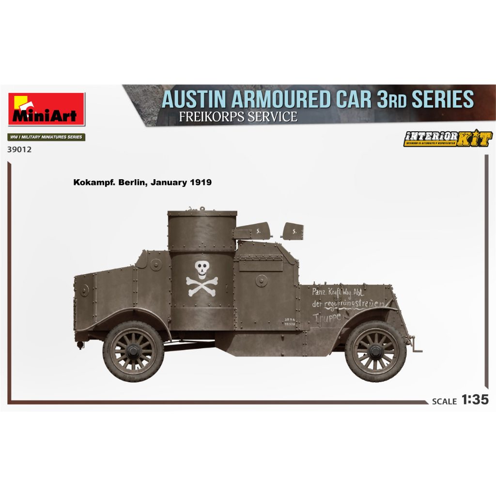 โมเดลประกอบ-miniart-1-35-mi39012-austin-armoured-car-3rd-series-freikorps-service-interior-kit