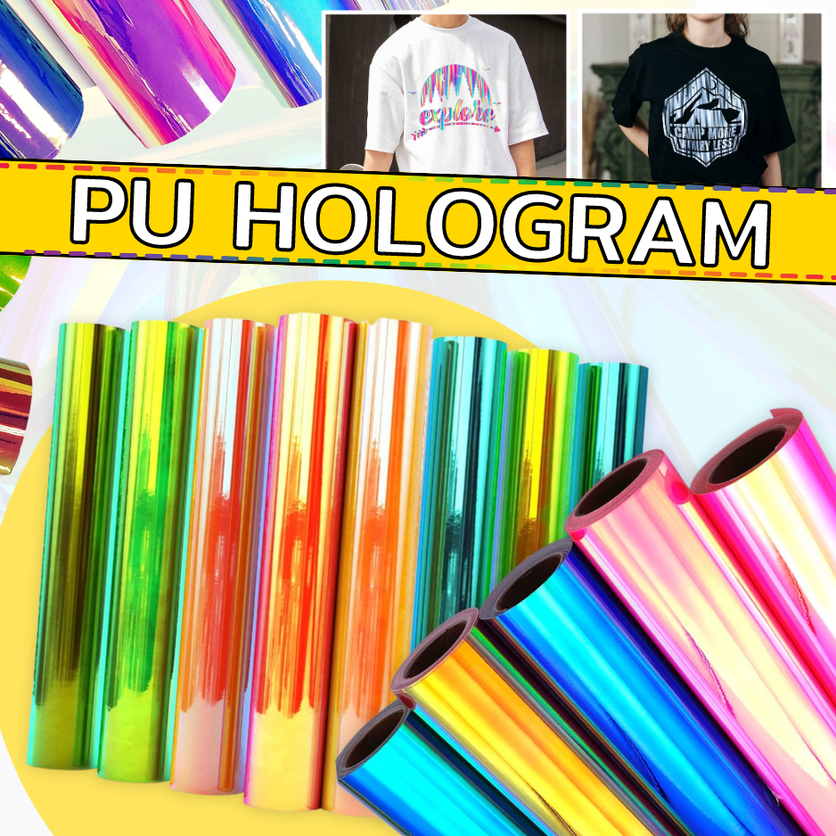 เฟล็กซ์-pu-เนื้อโฮโลแกรม-flex-pu-hologram-เฟล็กซ์ตัด-ราคาถูก