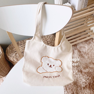 🧺🧸 ‎˗ˏˋ 𝐀𝐧𝐢𝐦𝐚𝐥 𝐓𝐨𝐭𝐞 𝐁𝐚𝐠 | กระเป๋าผ้าลายน่ารัก🐑🐣