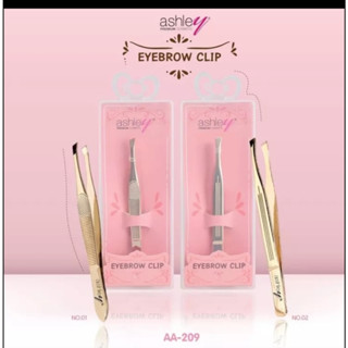 Ashley Eyebrow Clip แอชลี่ย์ แหนบ อเนกประประสงค์