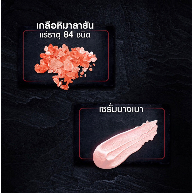 นีเวีย-เมน-ดีพ-ราพิด-แอคเน่-เคลียร์-เซรั่ม-7-8-nivea-men-deep-rapid-acne-clear-serum-8-ml