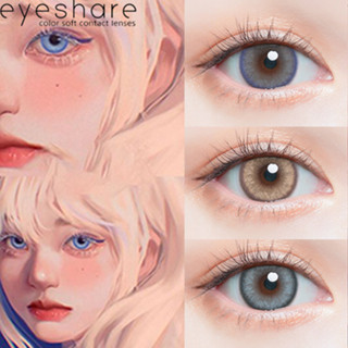 eyeshare（COD）TWINKLE SERI 1 pair Doll Eyes Contac Lens Sweet Baby  Grade 0.00 Yearly Use Freshlady Contact Lenses