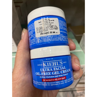 💙Kiehls Ultra Facial Oil-Free Gel Cream 50ml (( สูตรใหม่ ))‼️