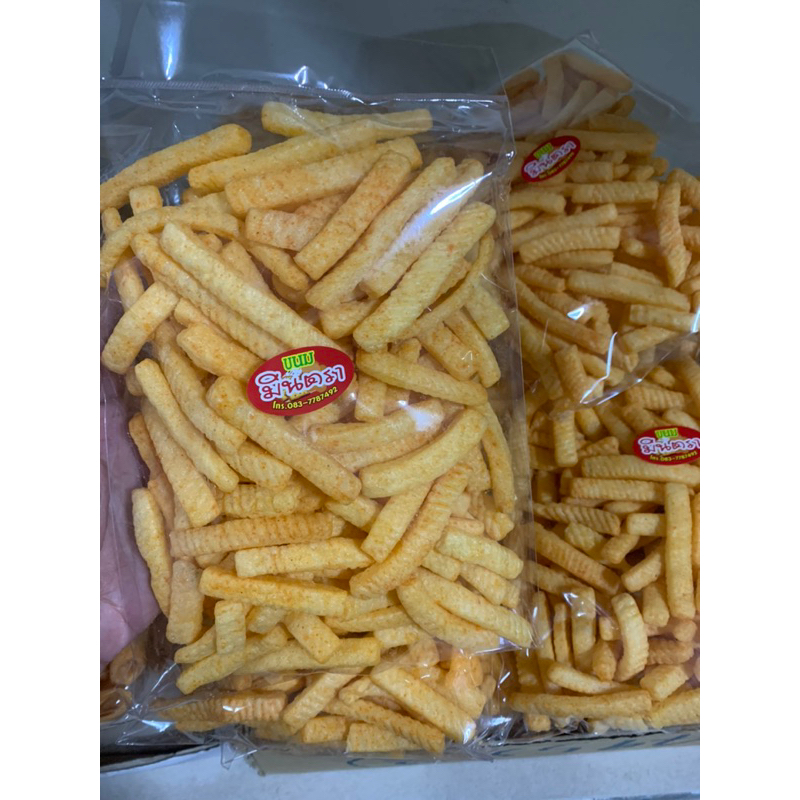 ขนมฮานามิ-ยี่ห้อมินตรา