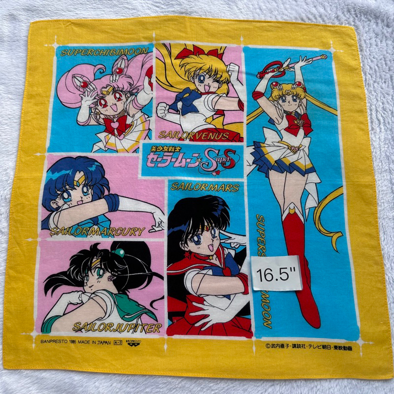 sailormoon-ผ้าเช็ดหน้าเซเลอร์มูนญี่ปุ่น