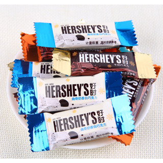 พร้อมส่ง ช๊อคโกแลต ช็อกโกแลตเฮอร์ชีส์ Hersheys ยอดนิยม เฮอชี่ส์ ช็อกโกแลตนำเข้า