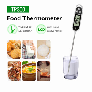 เครื่องวัดอุณหภูมิอาหาร แบบดิจิตอล LCD ความแม่นยำสูง