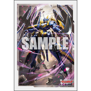 Vanguard Sleeve ซองคลุมการ์ด แวนการ์ด (70ซอง) Vol.627 Cardfight!! Vanguard "Deathster "Skyrender" Avantgarda"