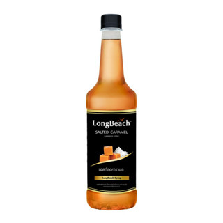 LongBeach Salted Caramel Syrup ลองบีชไซรัปซอลท์เทดคาราเมล 740ml.