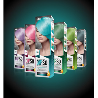 Dipso Colorme Hair Color ดิ๊พโซ่ คัลเลอร์มี แฮร์ คัลเลอร์