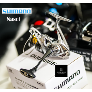 รอกสปินนิ่ง SHIMANO NASCI รอกตกปลาใหม่ล่าสุดจาก ชิมาโน่ ของแท้ มีประกันศูนย์ไทย