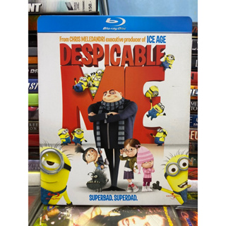 (Steelbook) Blu-ray : DESPLICABLE ME