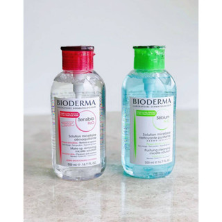 ✨Bioderma H2O 500มล. คลีนซิ่ง เช็ดเครื่องสำอาง สำหรับผิวแพ้ง่าย ผิวผสม-ผิวมัน-ผิวแห้ง.