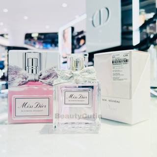 🌟ใหม่‼️Miss Dior Blooming Bouquet EDT โบว์ผ้า 50 ml. / 100 ml. ผลิตปี 2022🌟ป้ายคิง แท้💯 จาก King Power