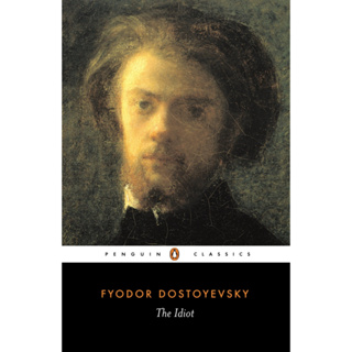 The Idiot - Penguin Classics Fyodor Dostoyevsky, David McDuff Paperback