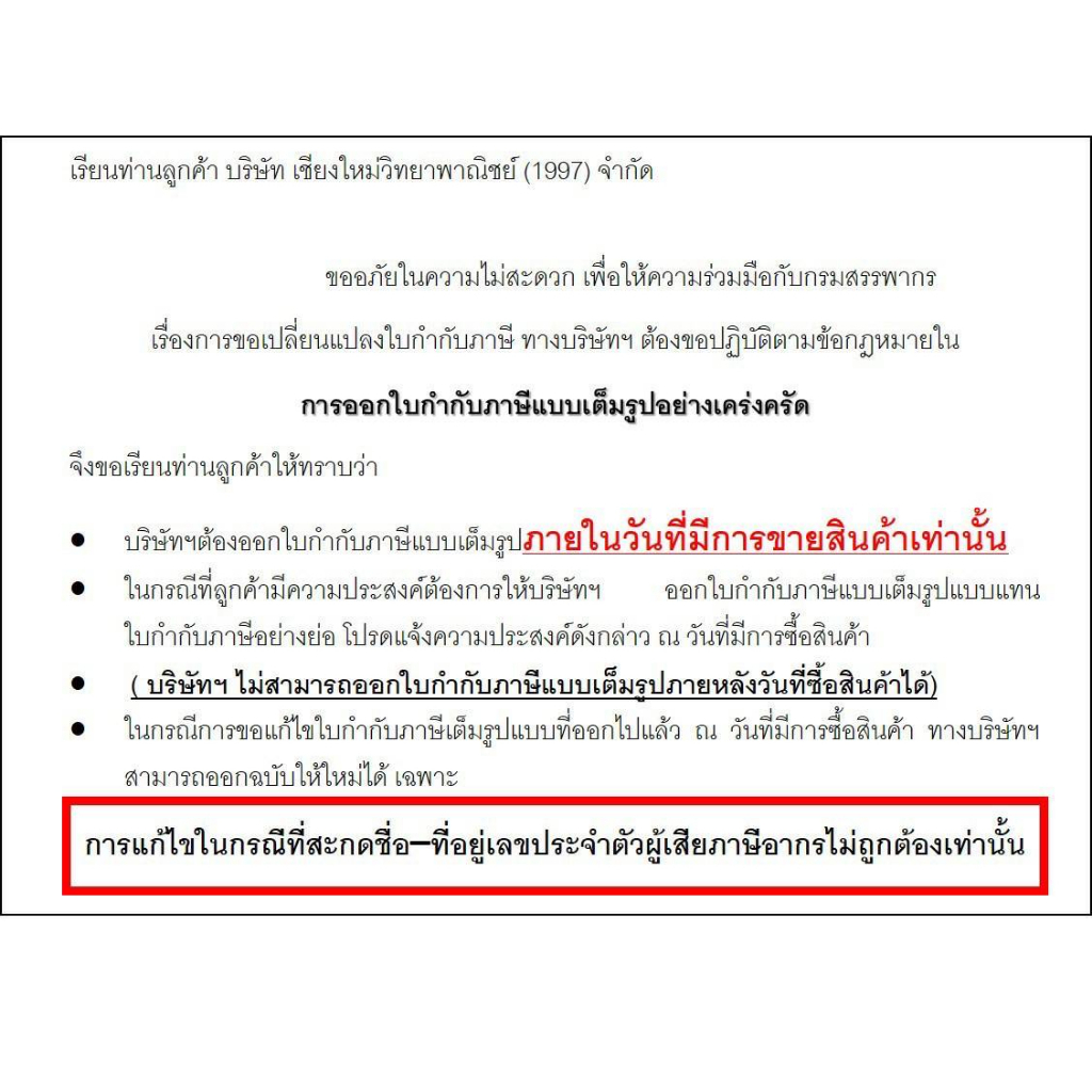 dos-ถังดักไขมันบนดิน-g-tek-15-ลิตร-g-tek-40-ลิตร-ระบบการทำงานที่สมบูรณ์แบบ-รุ่นที่ยอดนิยม