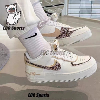 Nike Air Force 1 Low Shadow "Leopard" ของแท้100%