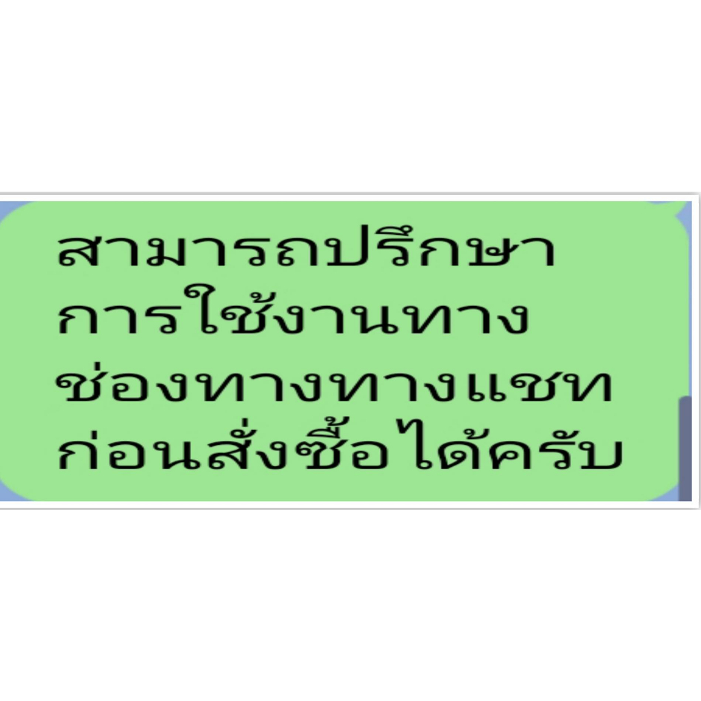 บัตรคีย์การ์ด-1-8mm-บัตร-rfid-card-1-8mm-บัตร-proximity-id-card125-khz-แบบหนา-1-8mm-10-ใบ-ก็อปปี้ไม่ได้