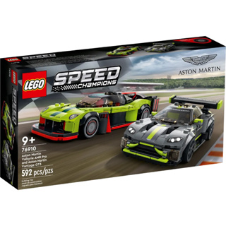 LEGO® 76910 Speed Champions Aston Martin Valkyrie AMR Pro and Aston Martin Vantage GT3 : เลโก้ใหม่ ของแท้ 💯% พร้อมส่ง