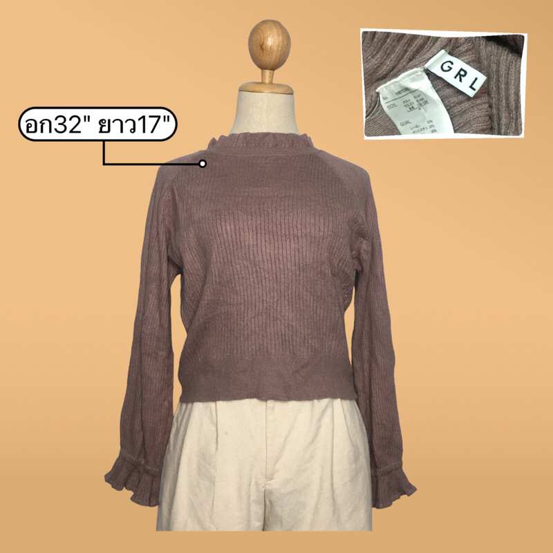 Z6702 - Kurti main image 1