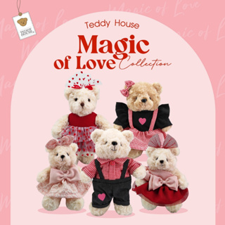 ชุด Magic Of Love collection เสื้อผ้าตุ๊กตา ขนาด 10