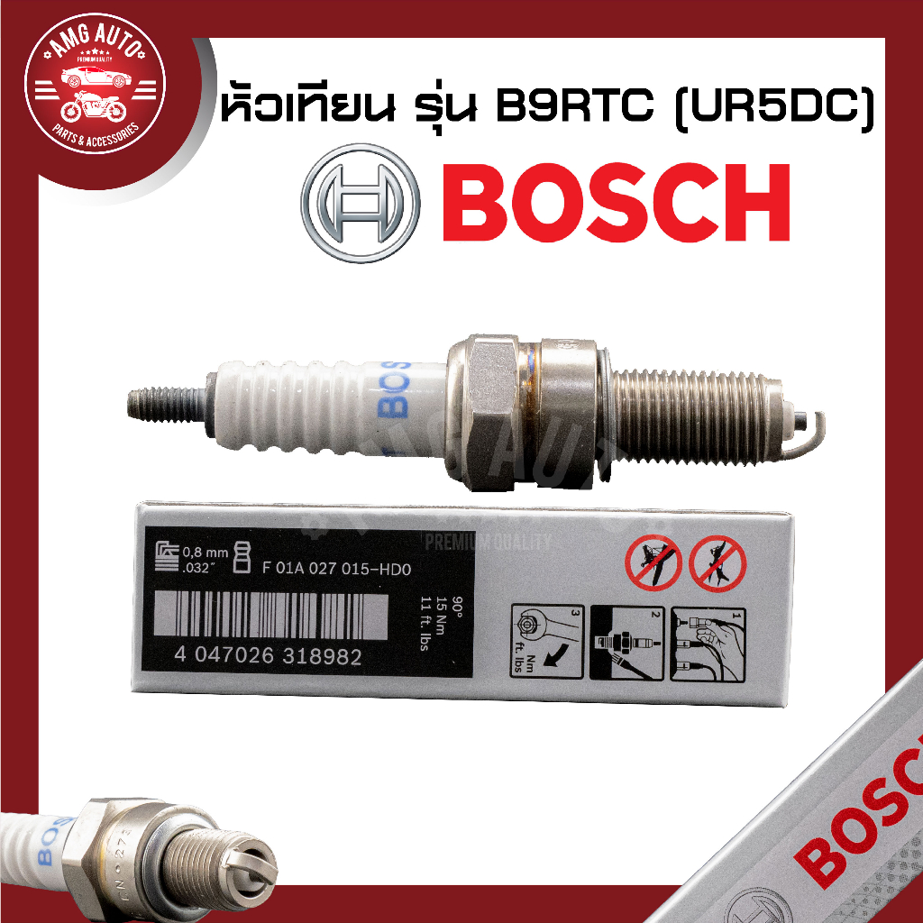 หัวเทียน-bosch-รุ่น-b9rtc-click-i-scoopy-i-airblade-i-spark135-135i-หัวเทียน-bosch-หัวเทียนมอไซ-หัวเทียนมอไซค์